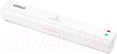 Вакуумный упаковщик Kitfort KT-1506 - фото