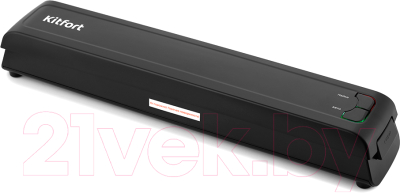 Вакуумный упаковщик Kitfort KT-1507 - фото