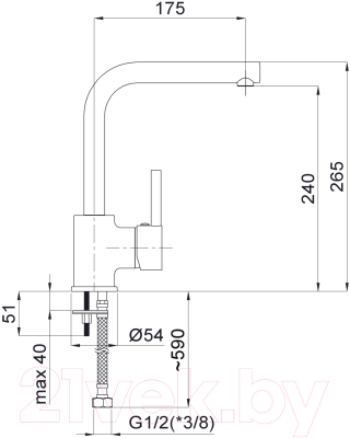 Смеситель Rubineta Ultra U-35 / U35008