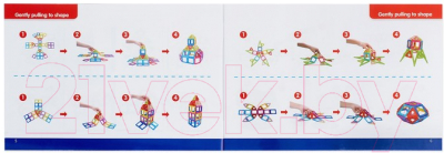 Конструктор магнитный Xinbida Магический магнит (71 деталь) / 2336528