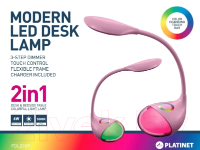 Настольная лампа Platinet PDLQ10P