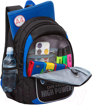 Школьный рюкзак Grizzly RB-152-3