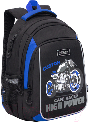 Школьный рюкзак Grizzly RB-152-3