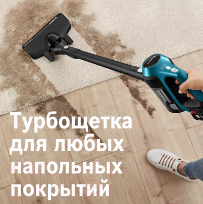 Вертикальный пылесос Bosch Unlimited 6 BBS611LAG