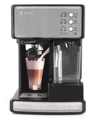Кофеварка эспрессо Vitek VT-1514 BK