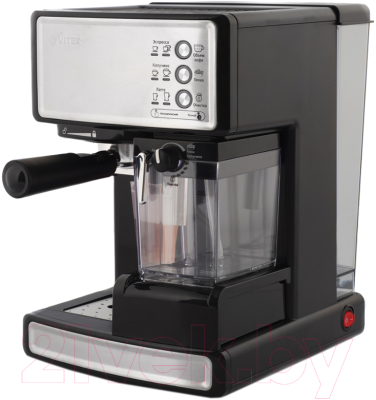 Кофеварка эспрессо Vitek VT-1514 BK