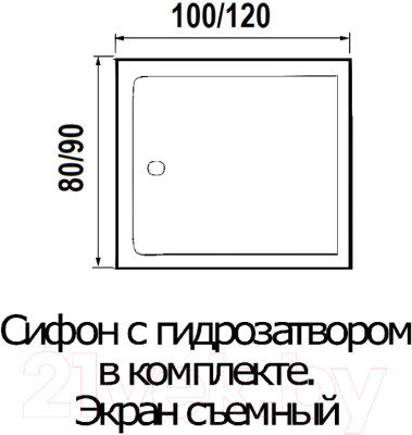 Душевая кабина RIVER Tana 100/80