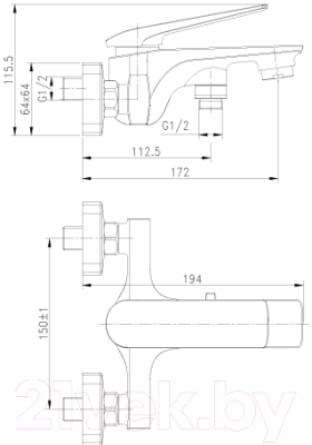 Смеситель LEMARK Allegro LM5914CW