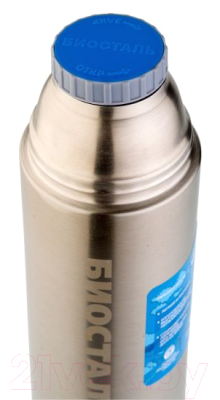 Термос для напитков Биосталь NBP-1000-1