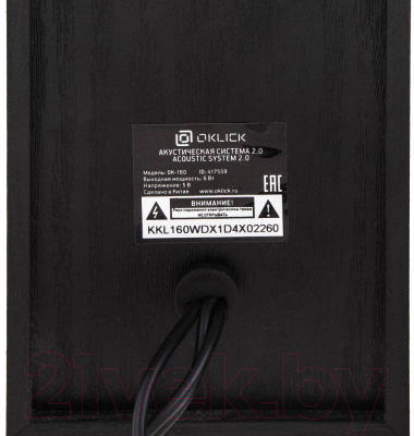 Мультимедиа акустика Оклик OK-160