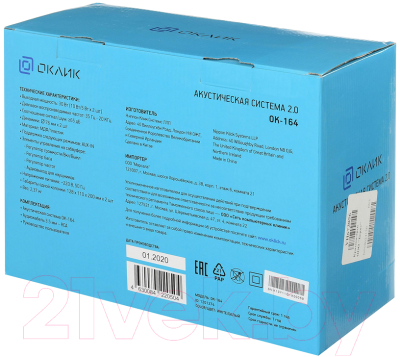 Мультимедиа акустика Оклик OK-164