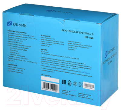 Мультимедиа акустика Оклик OK-164
