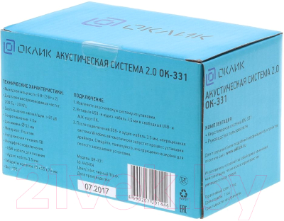 Мультимедиа акустика Оклик OK-331