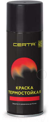 Краска Certa Антикоррозийная Термостойкая до 700°С - фото