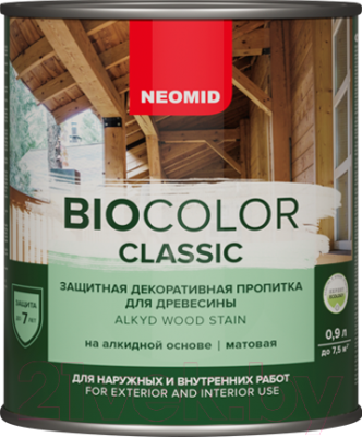 Защитно-декоративный состав Neomid Bio Color Classic - фото