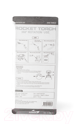 Горелка газовая Kovea Rocket Torch / KT-2008