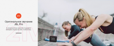 Портативная колонка JBL Go 3