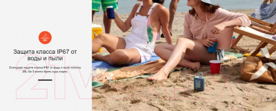 Портативная колонка JBL Go 3