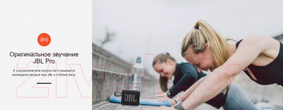 Портативная колонка JBL Go 3