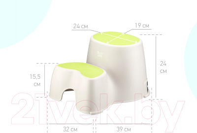 Табурет-подставка ROXY-KIDS RPD-002 (зеленый)