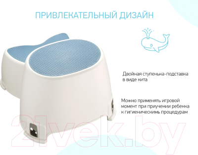 Табурет-подставка Roxy-Kids RPD-001