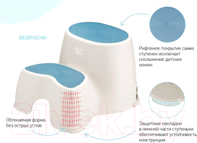 Табурет-подставка Roxy-Kids RPD-001