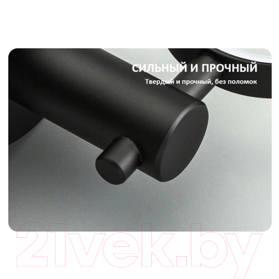 Мыльница Frap F30202-1 