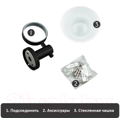 Мыльница Frap F30202