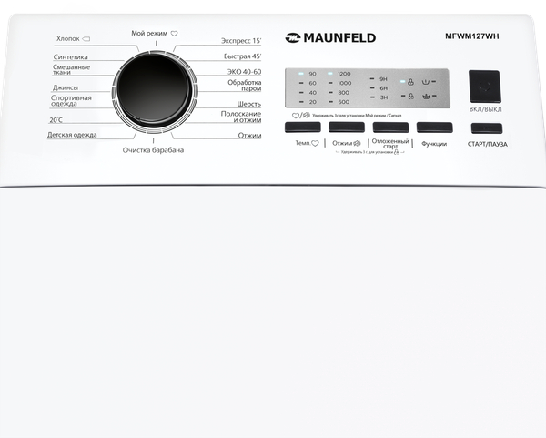 Стиральная машина Maunfeld MFWM127WH