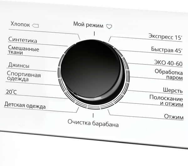 Стиральная машина Maunfeld MFWM127WH