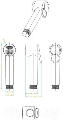 Гигиенический душ LEMARK LM8090C
