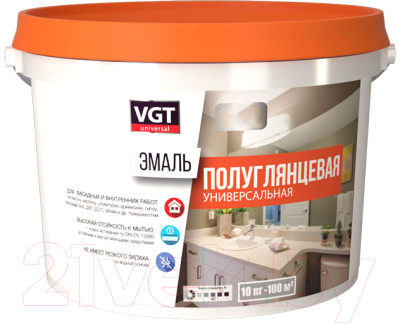Эмаль VGT ВД-АК-1179 Универсальная Полуглянцевая База А - фото