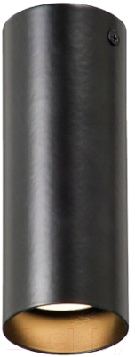 Точечный светильник Vitaluce V4641-1/1PL - фото