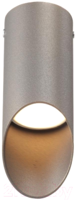 Точечный светильник Vitaluce V4642-2/1PL 