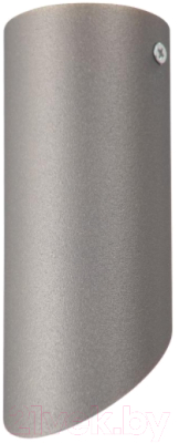 Точечный светильник Vitaluce V4642-2/1PL 