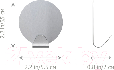 Набор крючков FORA H20