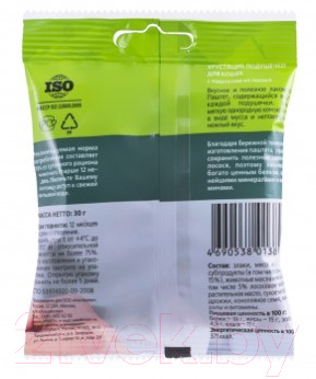 Лакомство для кошек TiTBiT Хрустящие подушечки с паштетом из лосося / 13892