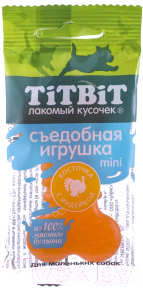 Лакомство для собак TiTBiT Mini. Съедобная игрушка косточка с индейкой / 14417 - фото