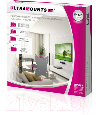 Кронштейн для телевизора Ultramounts UM 867