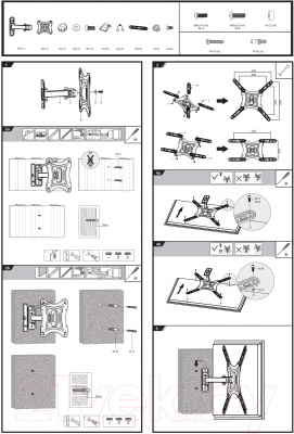 Кронштейн для телевизора Ultramounts UM 868