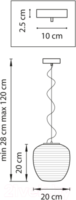 Потолочный светильник Lightstar Arnia 805011