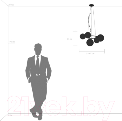 Люстра Lightstar Globo 815057