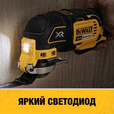 Профессиональный мультиинструмент DeWalt DCS356N-XJ