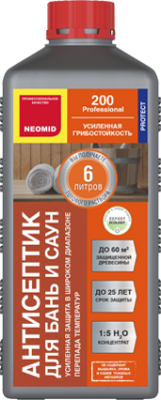 Антисептик для древесины Neomid Для бань и саун 200. Концентрат 1:5 - фото