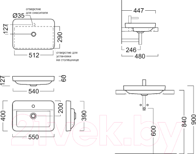 Умывальник Kerama Marazzi Plaza 55x40 / PLR.wbi.55.1