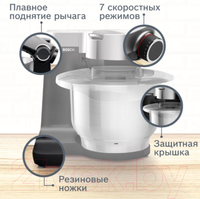 Кухонный комбайн Bosch MUMS2VM00