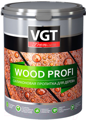 Пропитка для дерева VGT Wood Profi - фото