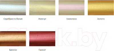 Эмаль VGT ВД-АК-1179 Универсальная Перламутровая