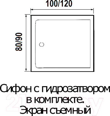 Душевая кабина RIVER Tana 100/80 Б/К