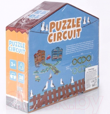 Конструктор Darvish Circuit / DV-T-2606